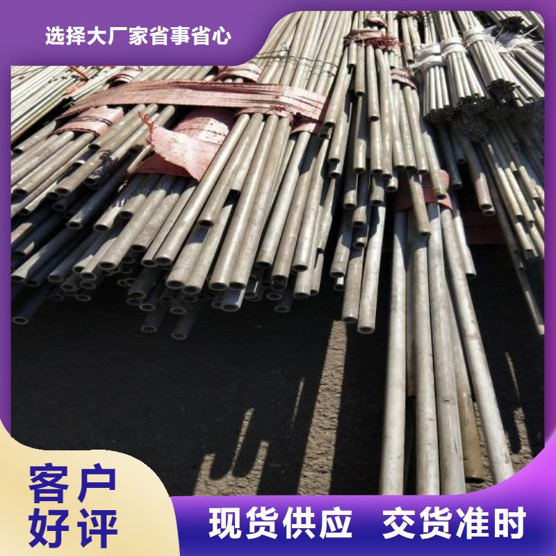 方矩管视频-三明市方矩管-【当地】可服务区域大田|明溪|宁德|南平|福州|莆田|泉州|厦门|龙岩
