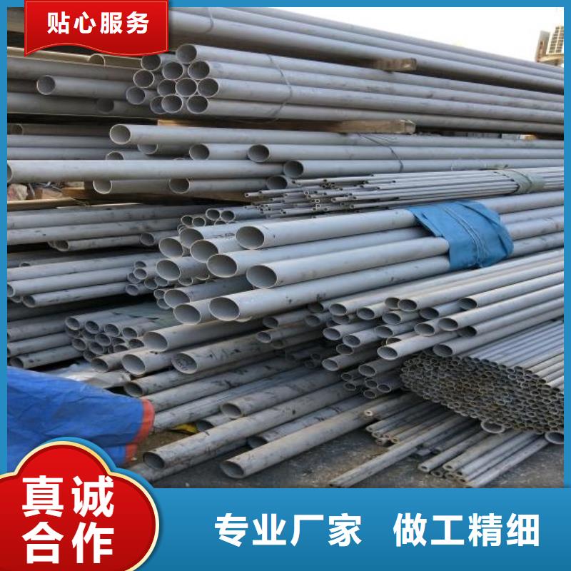 方矩管视频-三明市方矩管-【当地】可服务区域大田|明溪|宁德|南平|福州|莆田|泉州|厦门|龙岩