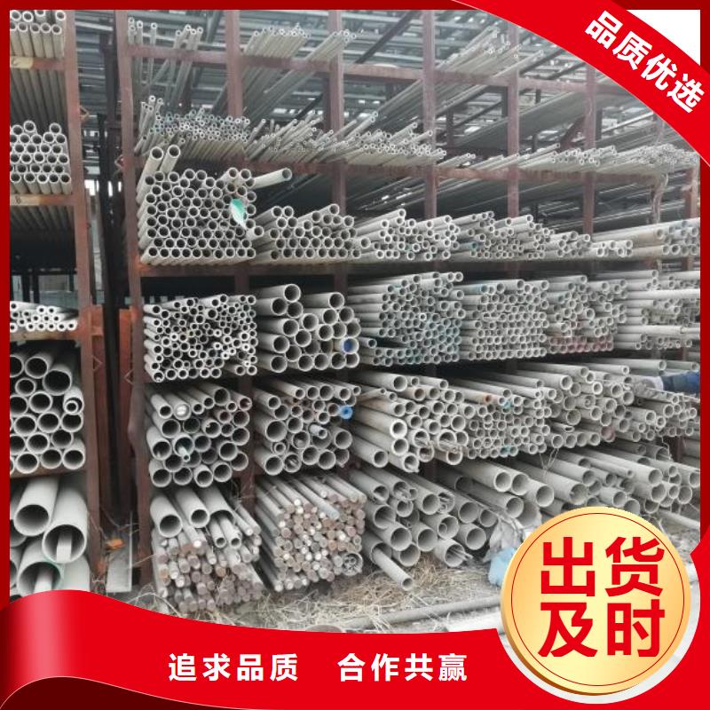 方矩管视频-三明市方矩管-【当地】可服务区域大田|明溪|宁德|南平|福州|莆田|泉州|厦门|龙岩