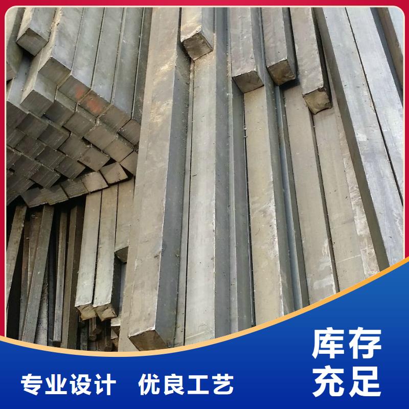 方矩管视频-安徽省马鞍山市富鹏源方矩管可服务区域博望|雨山|铜陵|宣城|芜湖|滁州等