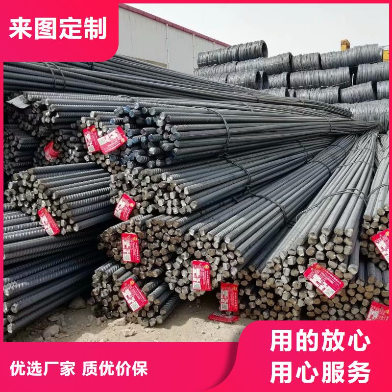 方矩管视频-方矩管_山东省枣庄市市场覆盖台儿庄|山亭|聊城|烟台|淄博|日照等
