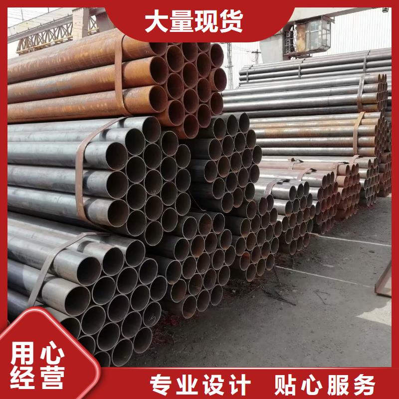 方矩管视频-方矩管_山东省枣庄市市场覆盖台儿庄|山亭|聊城|烟台|淄博|日照等