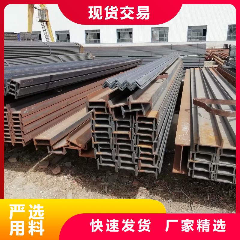 方矩管视频-安徽省马鞍山市富鹏源方矩管可服务区域博望|雨山|铜陵|宣城|芜湖|滁州等