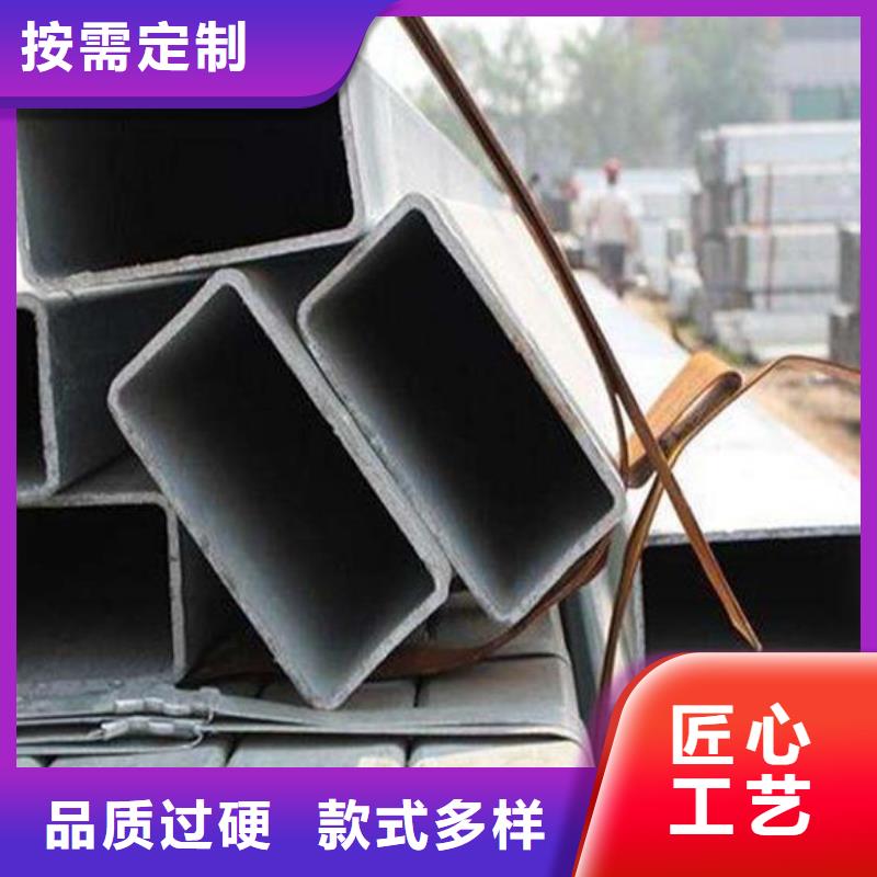方矩管视频-方矩管_山东省枣庄市市场覆盖台儿庄|山亭|聊城|烟台|淄博|日照等