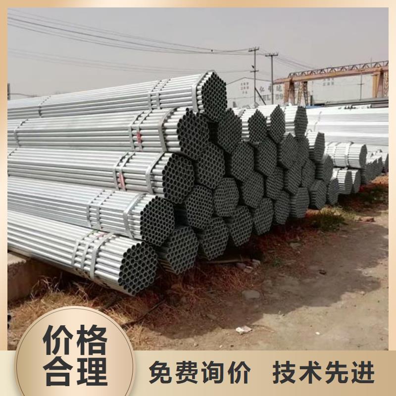 方矩管视频-方矩管_山东省枣庄市市场覆盖台儿庄|山亭|聊城|烟台|淄博|日照等
