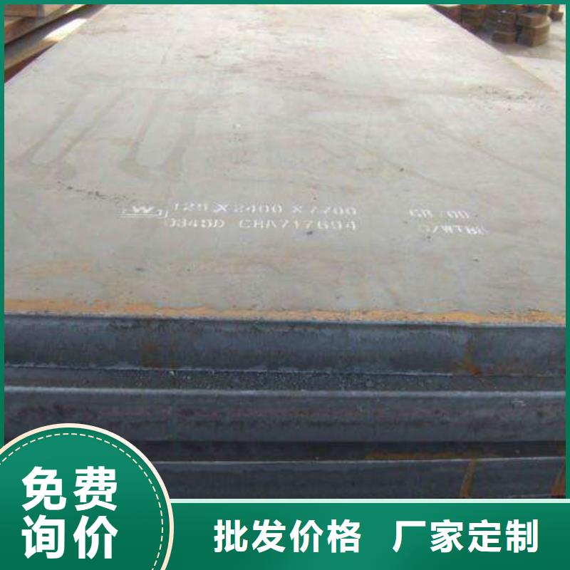 耐磨板桥梁耐候板专业生产设备