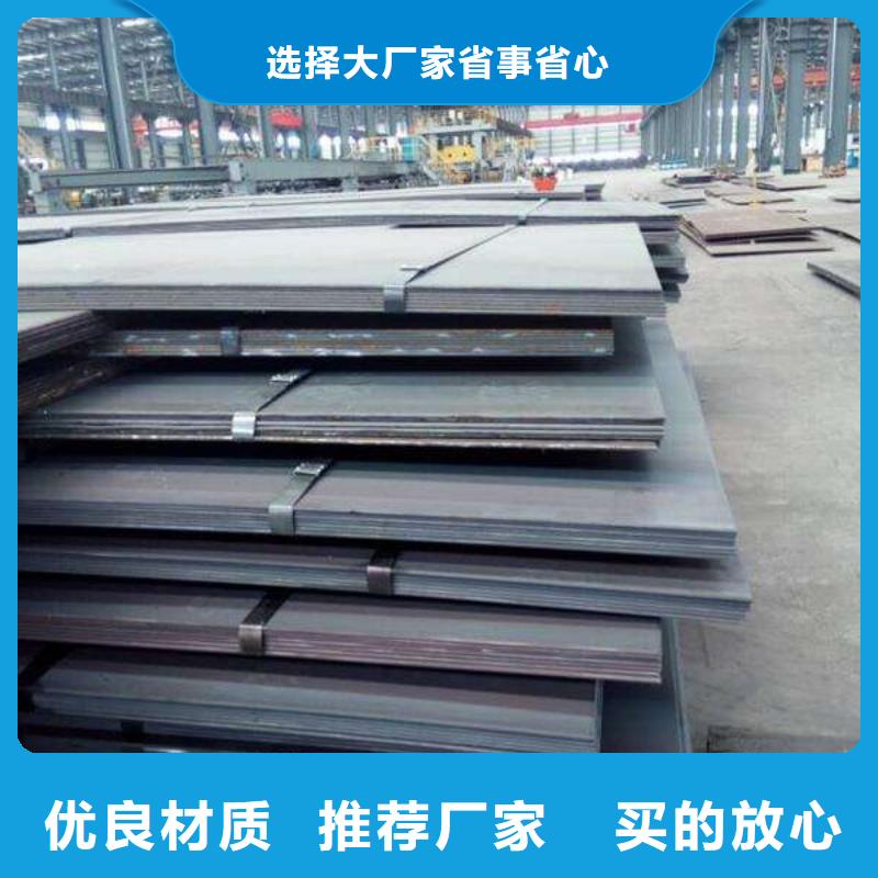风塔结构钢厂家视频-风塔结构钢厂家-河北省承德市双滦|隆化|石家庄|衡水|张家口|唐山|廊坊|沧州【当地】公司
