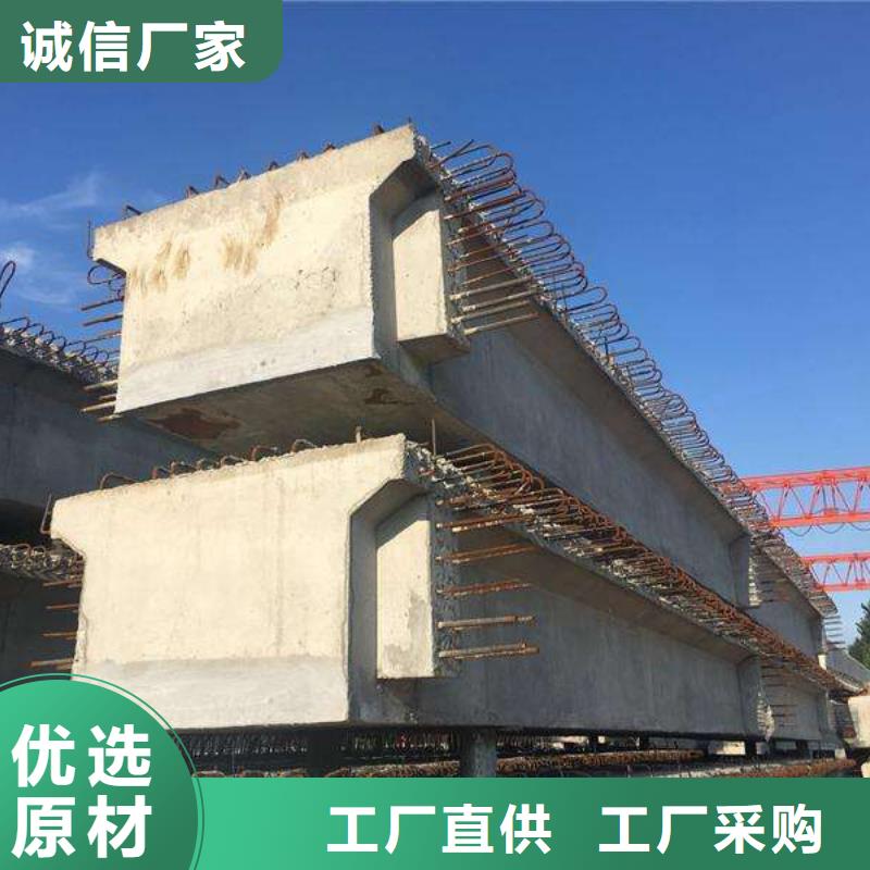 风塔结构钢厂家视频-青海省|玉树|海北|黄南|海西|西宁风塔结构钢厂家-君晟宏达