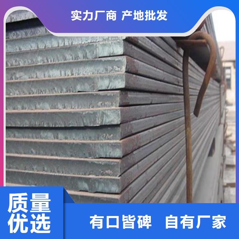 风塔结构钢厂家视频-风塔结构钢厂家-河北省承德市双滦|隆化|石家庄|衡水|张家口|唐山|廊坊|沧州【当地】公司