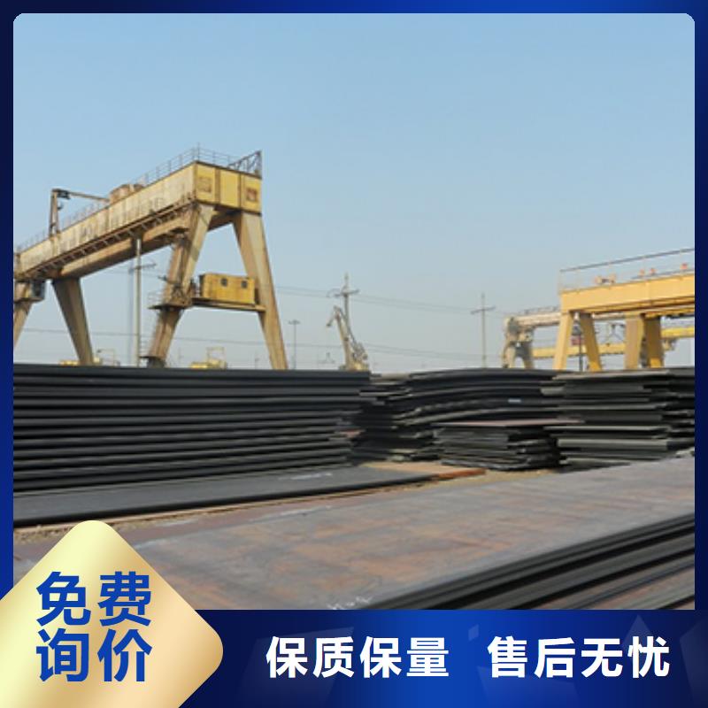 风塔结构钢厂家视频-青海省|玉树|海北|黄南|海西|西宁风塔结构钢厂家-君晟宏达