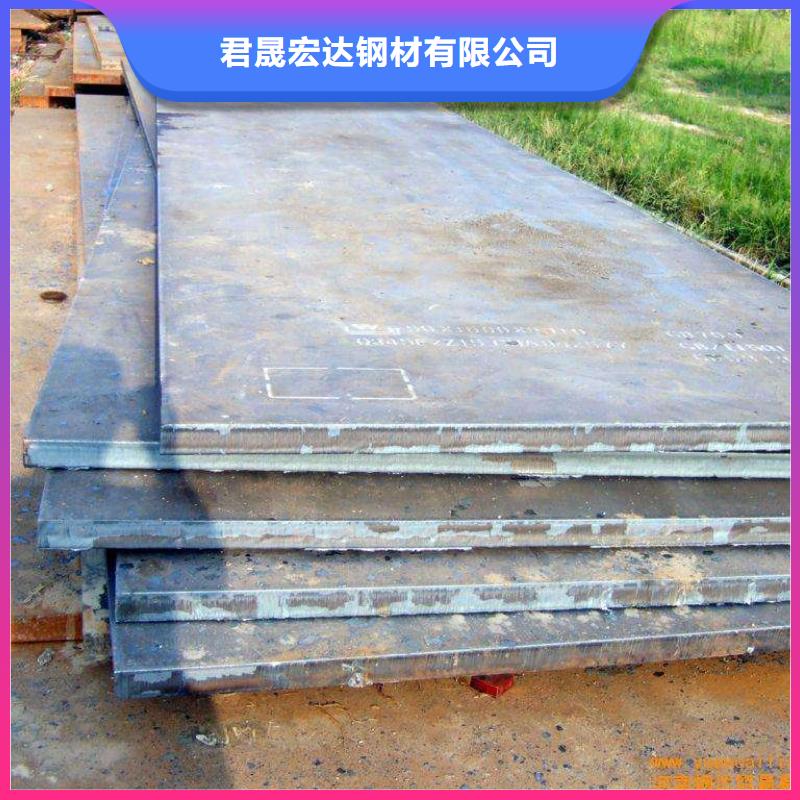耐磨板桥梁耐候板专业生产设备