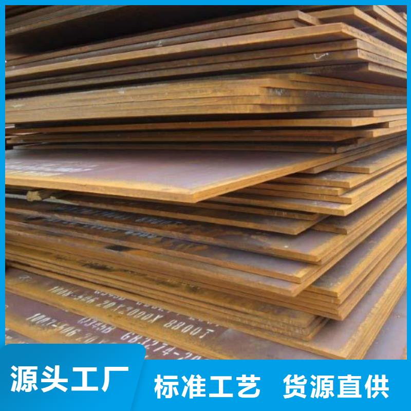 风塔结构钢厂家视频-风塔结构钢厂家-河北省承德市双滦|隆化|石家庄|衡水|张家口|唐山|廊坊|沧州【当地】公司
