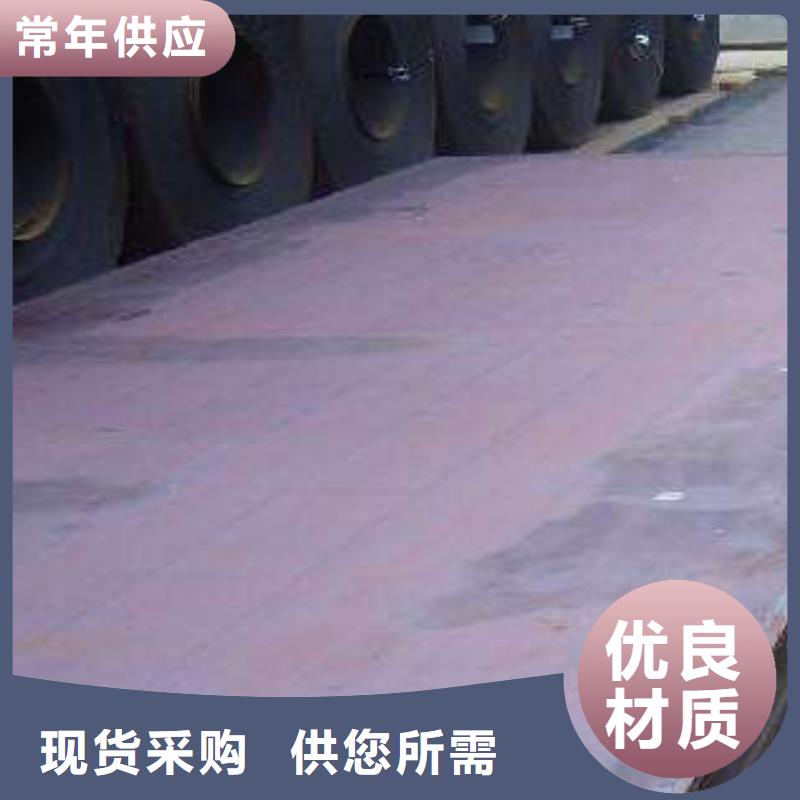 耐磨板桥梁耐候板专业生产设备