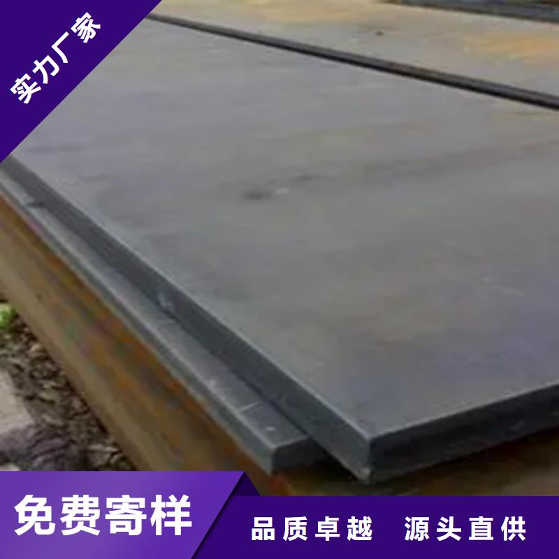 耐磨板桥梁耐候板专业生产设备