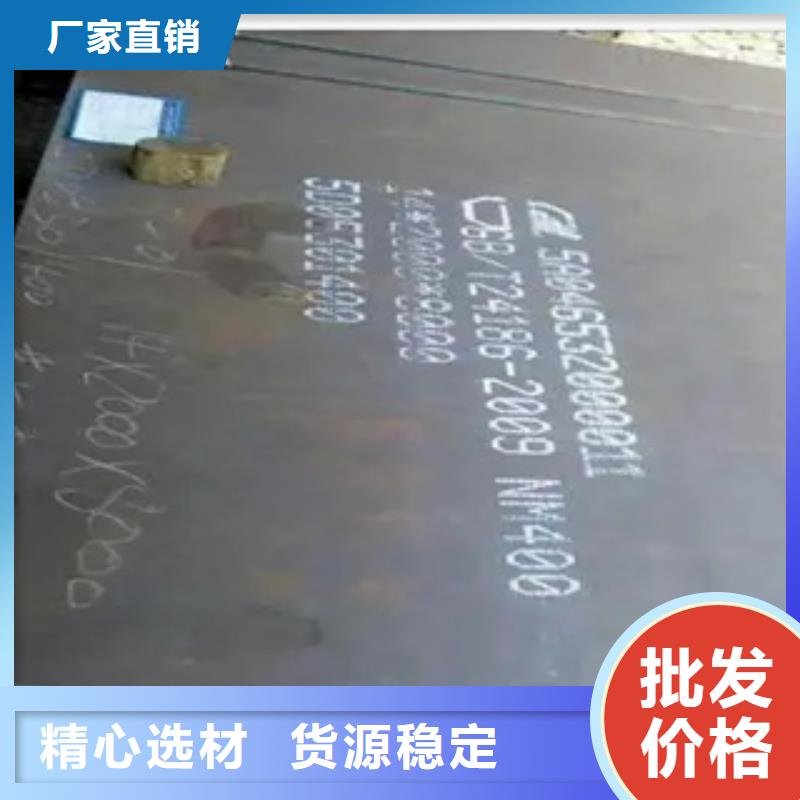 风塔结构钢厂家视频-风塔结构钢厂家-河北省承德市双滦|隆化|石家庄|衡水|张家口|唐山|廊坊|沧州【当地】公司