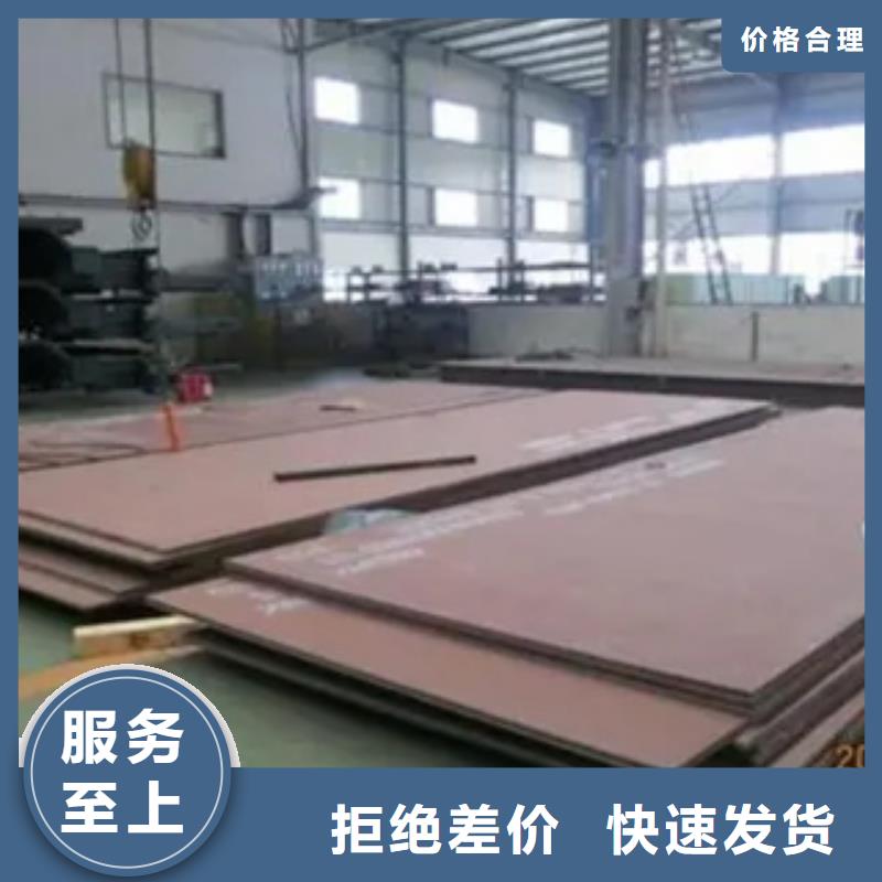 风塔结构钢厂家视频-风塔结构钢厂家-河北省承德市双滦|隆化|石家庄|衡水|张家口|唐山|廊坊|沧州【当地】公司