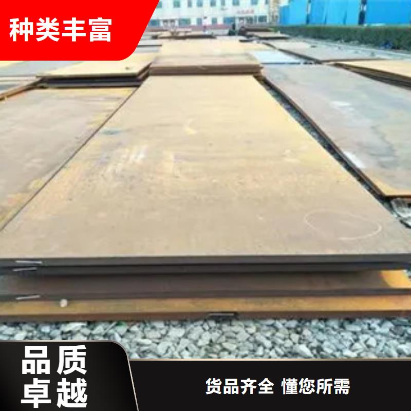 耐磨板合金板精工打造