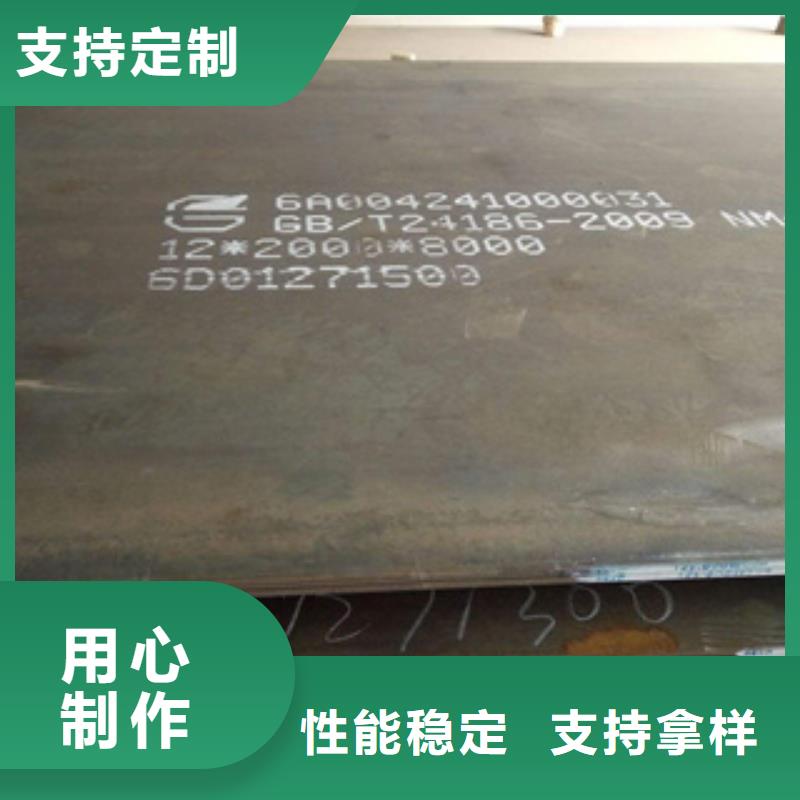 风塔结构钢厂家视频-风塔结构钢厂家-河北省承德市双滦|隆化|石家庄|衡水|张家口|唐山|廊坊|沧州【当地】公司