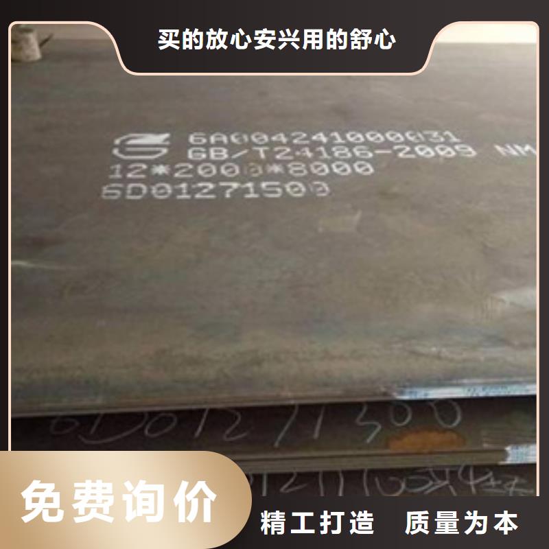 耐磨板桥梁耐候板专业生产设备