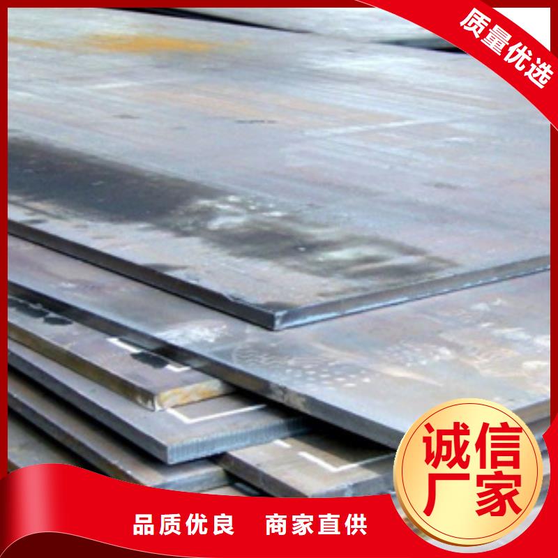 风塔结构钢厂家视频-风塔结构钢厂家-河北省承德市双滦|隆化|石家庄|衡水|张家口|唐山|廊坊|沧州【当地】公司