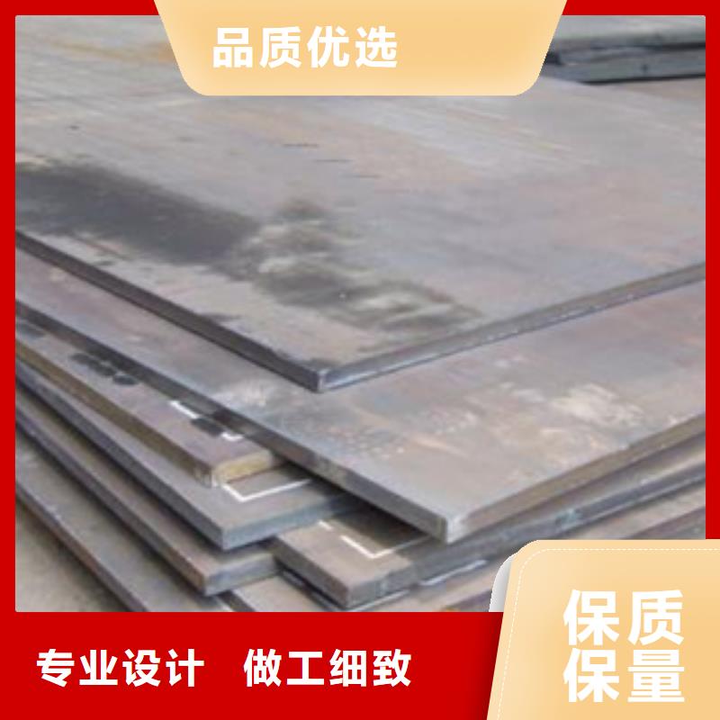 耐磨板合金板精工打造