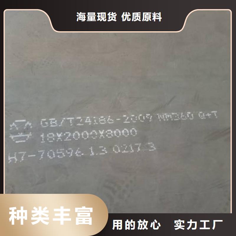 风塔结构钢厂家视频-风塔结构钢厂家|辽宁省|本溪|营口|辽阳|盘锦|阜新|朝阳|沈阳