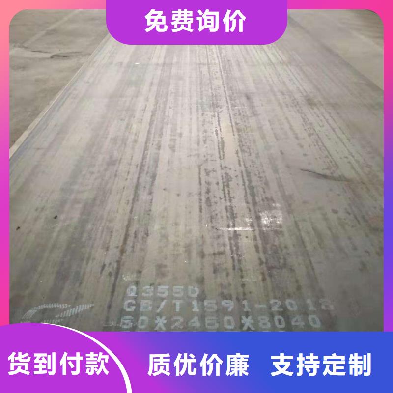风塔结构钢厂家视频-风塔结构钢厂家|辽宁省|本溪|营口|辽阳|盘锦|阜新|朝阳|沈阳