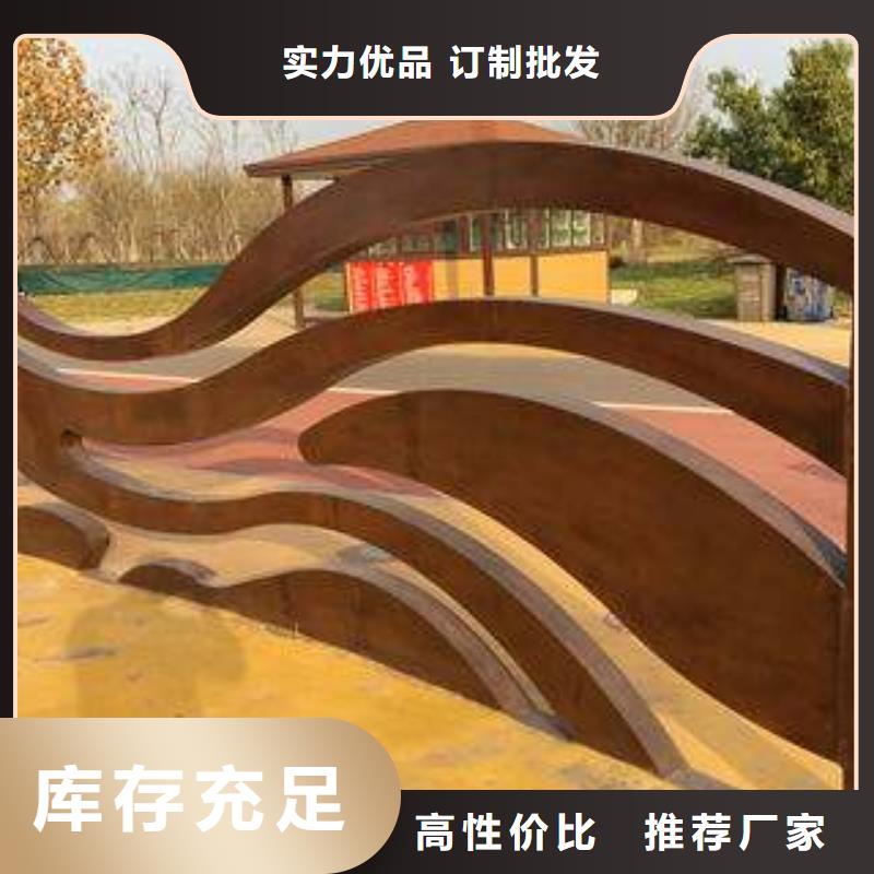 耐候板桥梁耐候板适用场景