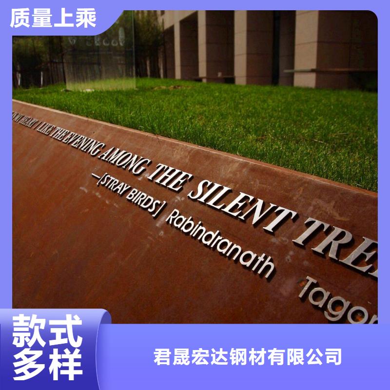 耐候板桥梁耐候板适用场景