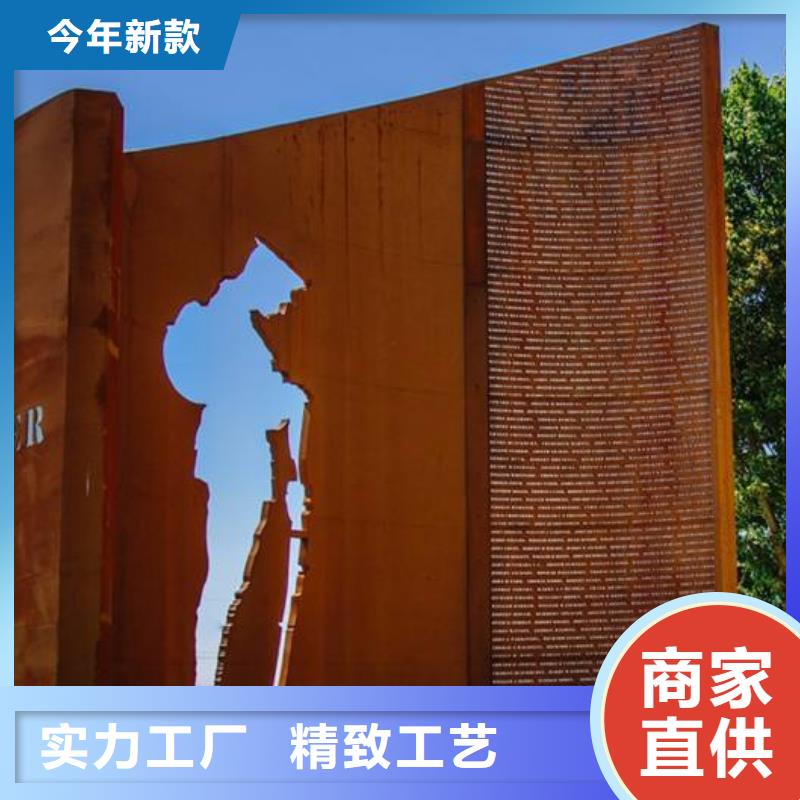 耐候板,高强板厂家现货批发