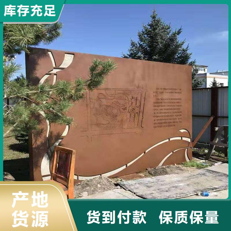 耐候板合金板品牌企业
