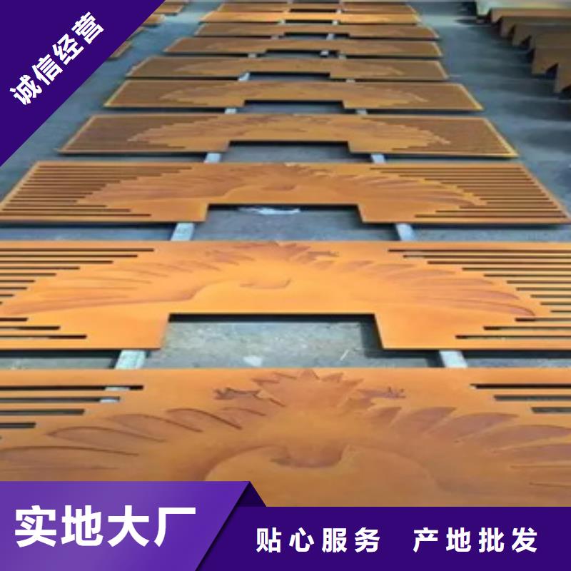 风塔结构钢厂家视频-风塔结构钢厂家|辽宁省|本溪|营口|辽阳|盘锦|阜新|朝阳|沈阳
