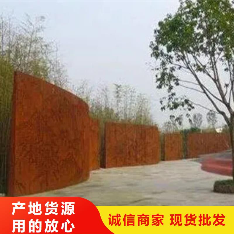 耐候板合金板出货快