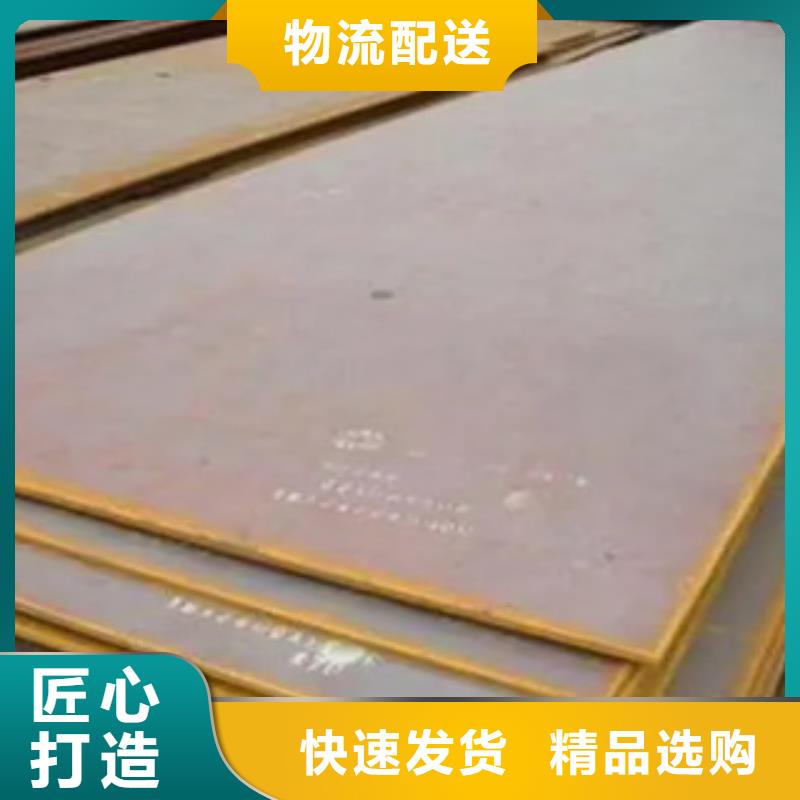 风塔结构钢厂家视频-风塔结构钢厂家|辽宁省|本溪|营口|辽阳|盘锦|阜新|朝阳|沈阳