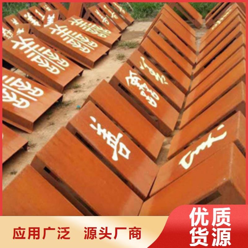 风塔结构钢厂家视频-风塔结构钢厂家|辽宁省|本溪|营口|辽阳|盘锦|阜新|朝阳|沈阳