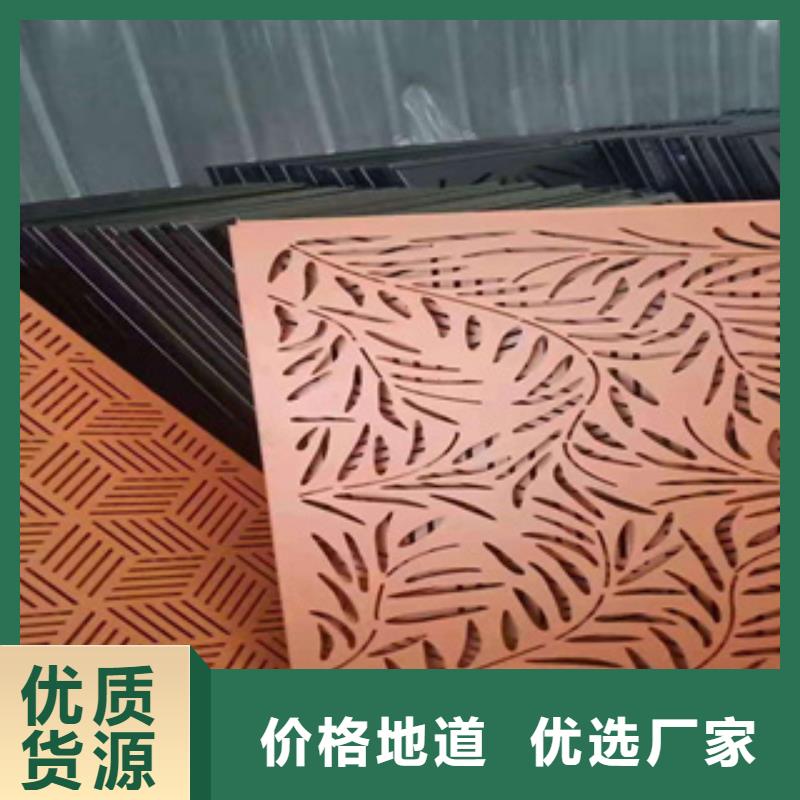 耐候板,高强板厂家现货批发