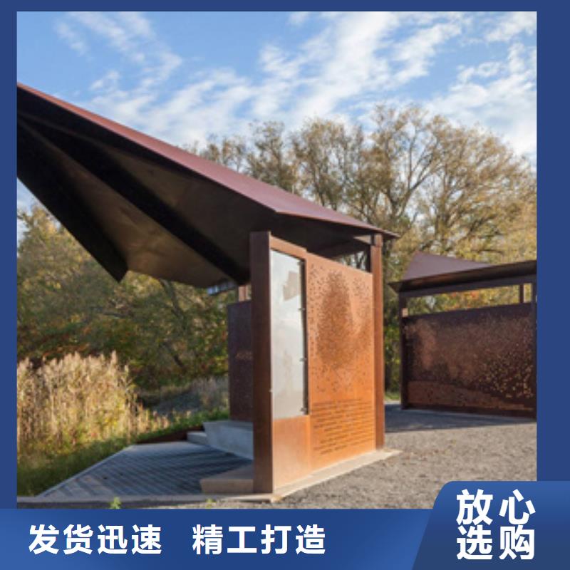 耐候板,高强板厂家现货批发
