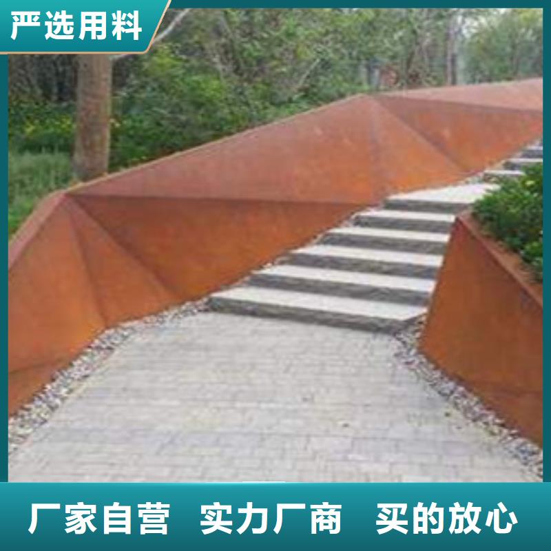耐候板,高强板厂家现货批发