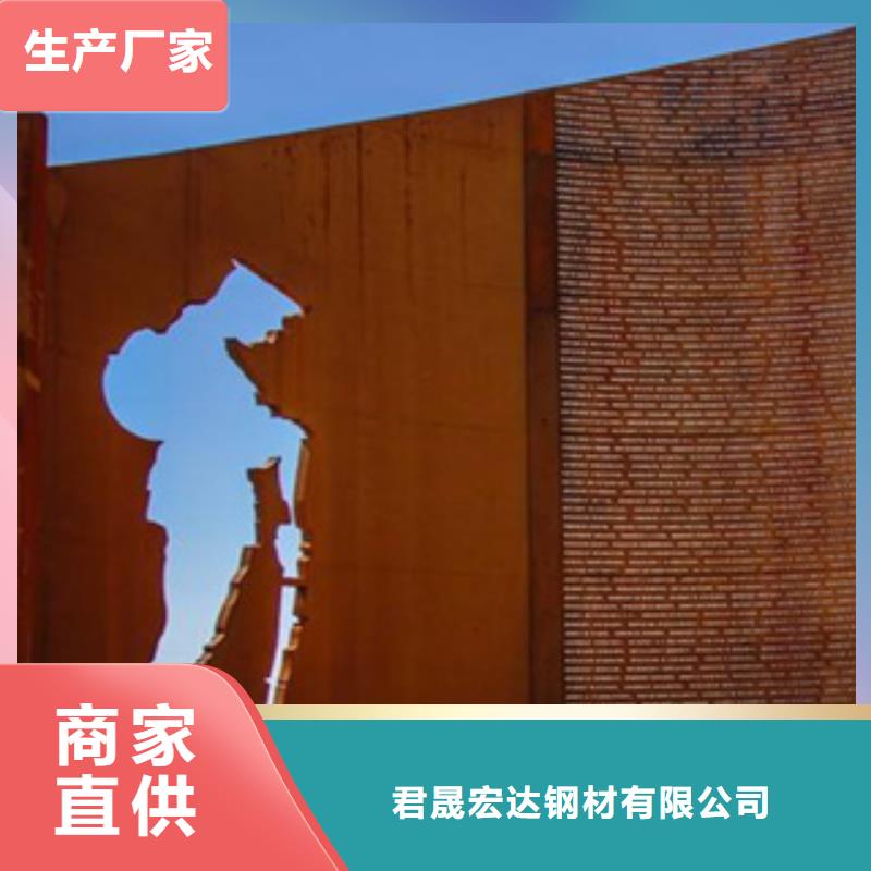 耐候板桥梁耐候板适用场景