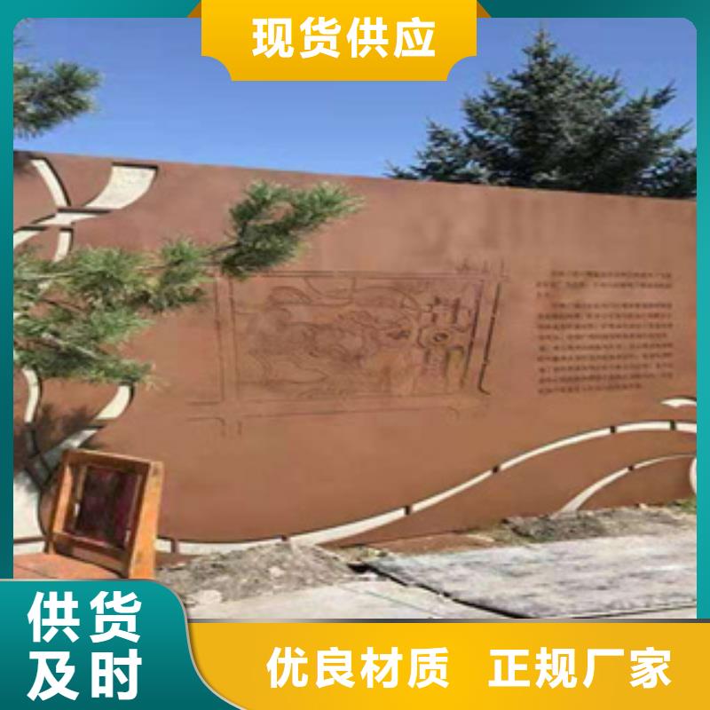 耐候板,高强板厂家现货批发