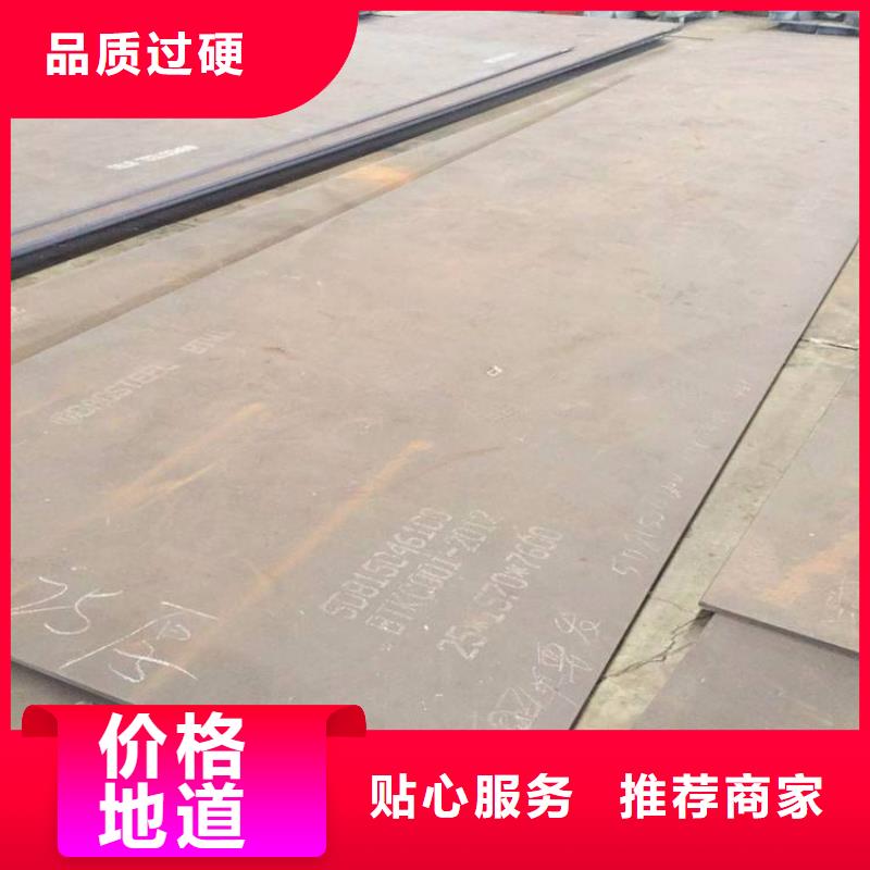 风塔结构钢厂家视频-风塔结构钢厂家_直辖上海市市场覆盖金山|松江|徐汇|嘉定|杨浦|黄浦等