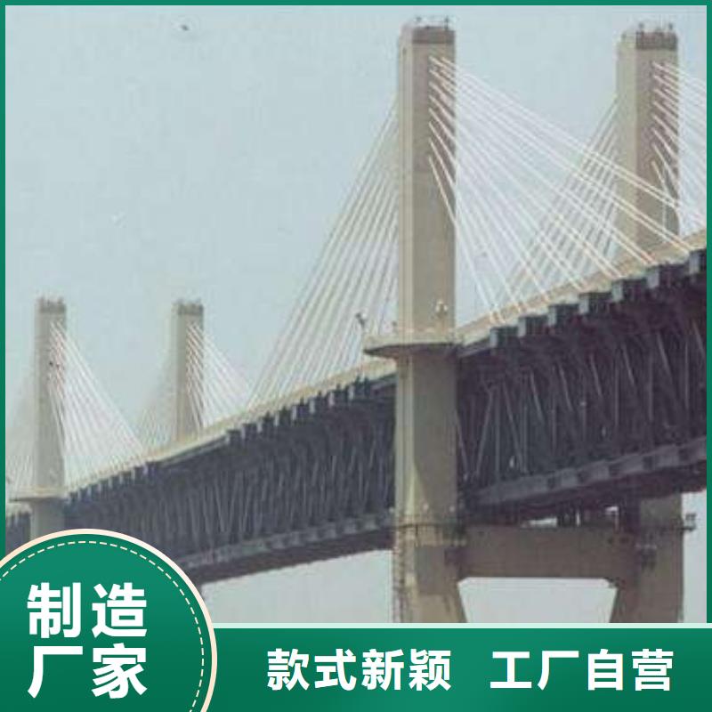 风塔结构钢厂家视频-广西省崇左市君晟宏达风塔结构钢厂家可服务区域扶绥|天等|北海|河池|来宾|贵港等