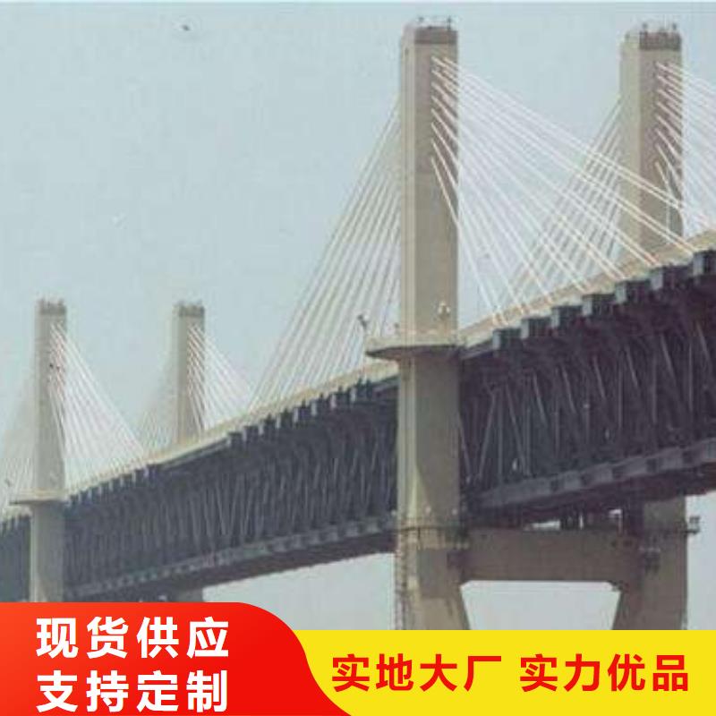 风塔结构钢厂家视频-风塔结构钢厂家_直辖上海市市场覆盖金山|松江|徐汇|嘉定|杨浦|黄浦等