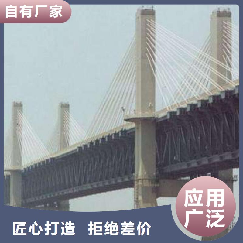 风塔结构钢厂家视频-风塔结构钢厂家|丽水市|云和|遂昌|台州|绍兴|衢州|舟山