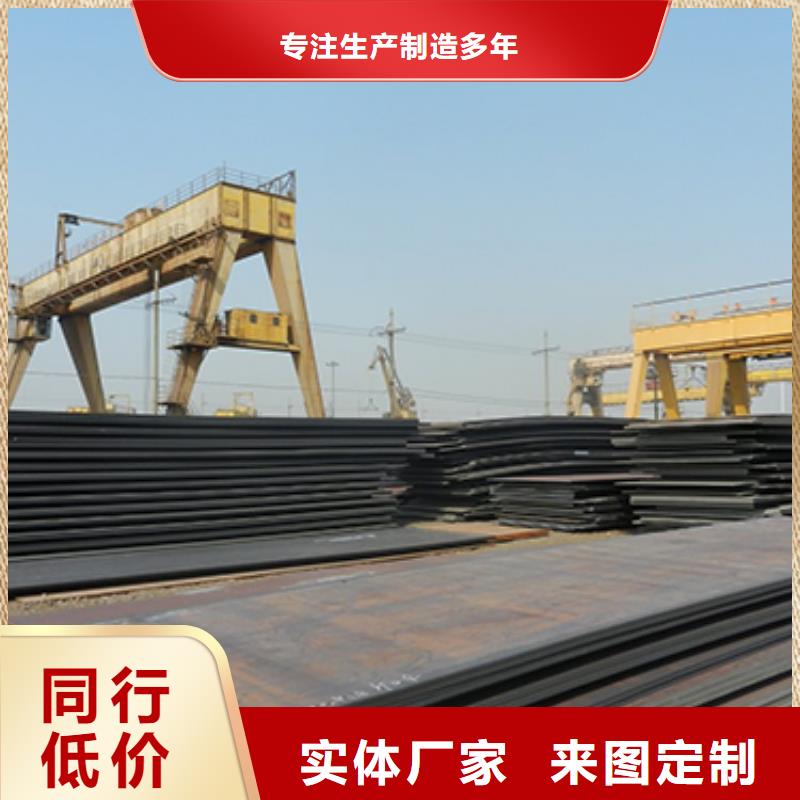 风塔结构钢厂家视频-风塔结构钢厂家_直辖上海市市场覆盖金山|松江|徐汇|嘉定|杨浦|黄浦等