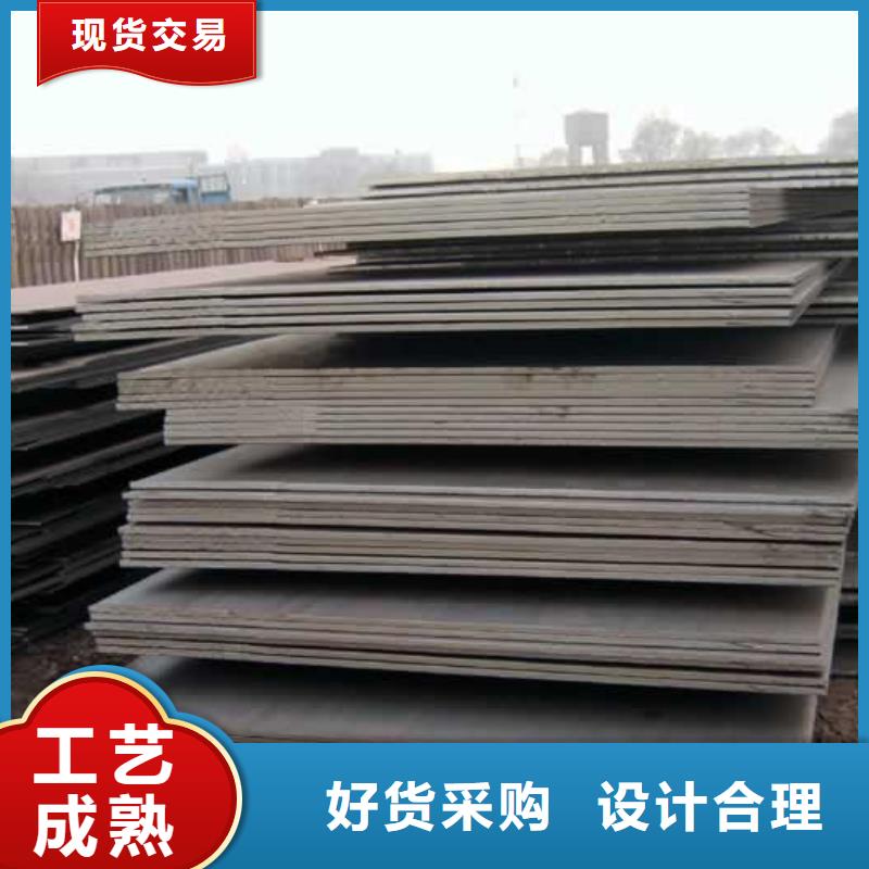 风塔结构钢厂家视频-风塔结构钢厂家_直辖上海市市场覆盖金山|松江|徐汇|嘉定|杨浦|黄浦等