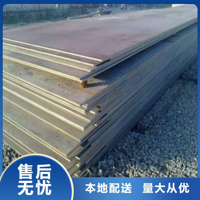 风塔结构钢厂家视频-风塔结构钢厂家_直辖上海市市场覆盖金山|松江|徐汇|嘉定|杨浦|黄浦等