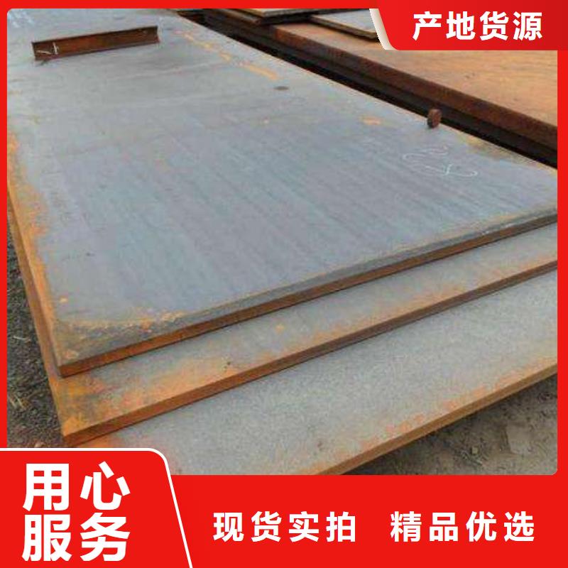 风塔结构钢厂家视频-风塔结构钢厂家_直辖上海市市场覆盖金山|松江|徐汇|嘉定|杨浦|黄浦等