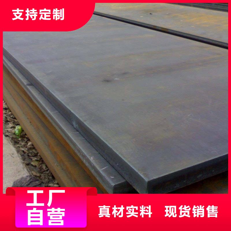 风塔结构钢厂家视频-风塔结构钢厂家_直辖上海市市场覆盖金山|松江|徐汇|嘉定|杨浦|黄浦等