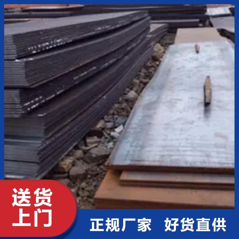 高强板耐磨板厂家现货供应